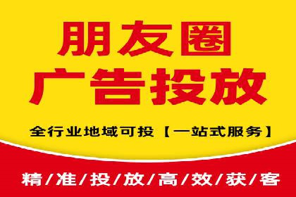 SEM竞价代运营公司案例应用解读